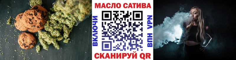 Canna-Cookies марихуана  Купить  Кинель 