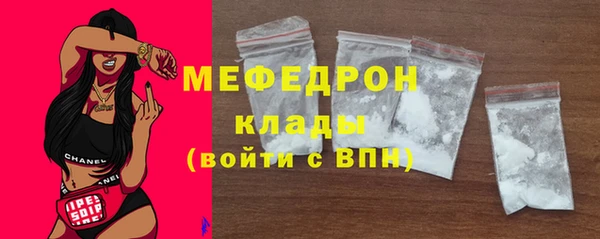 марки lsd Арсеньев