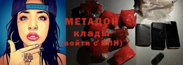 трава Аркадак