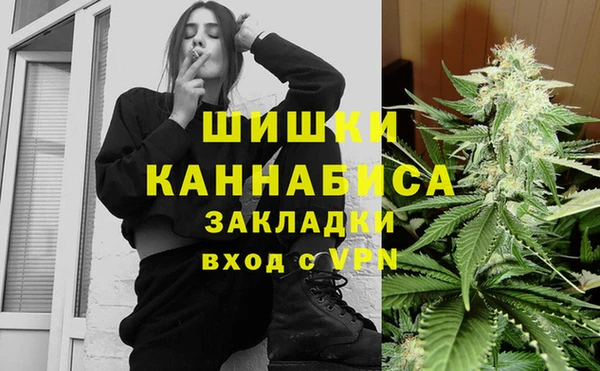 марки lsd Арсеньев
