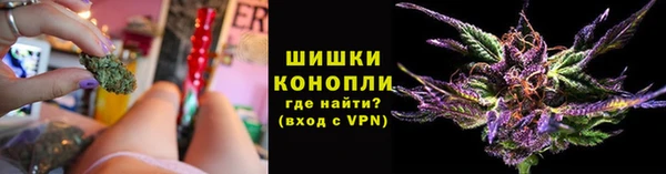 марки lsd Арсеньев