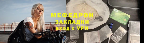 марки lsd Арсеньев
