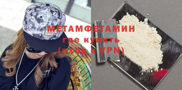 трава Аркадак