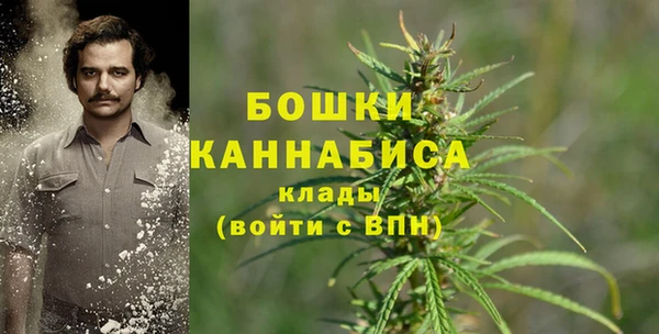 марки lsd Арсеньев