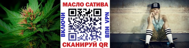 Купить  Кинель  ТГК концентрат 
